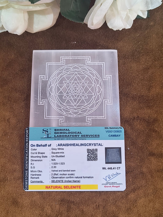 Etched Sri Yantra Selenite Plate{With Certificate}